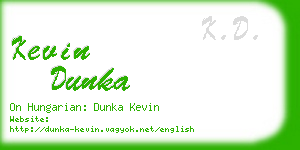 kevin dunka business card